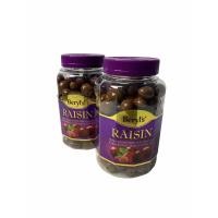 ราคา Beryl’s ซ็อกโกแลต RAISIN สีม่วง 450g 1SETCOMBO/บรรจุ 2 ขวด ราคาพิเศษ สินค้าพร้อมส่ง!! (3469863553)