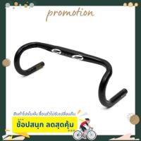 ราคา แฮนด์จักรยาน แฮนด์คาร์บอน แฮนด์ HANDLEBAR ZIPP Drop Contour SL SS CARBON BLACK (21539624624)