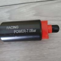 ราคา ปั๊มติ๊ก 7 บาร์ WAVE125i ปลาวาฬ / CLICK125i (14879348501)