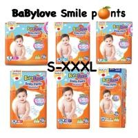 ราคา กางเกงผ้าอ้อมBabyLove Smilepants เบบี้เลิฟสีส้มS-XXXL (27781199453)