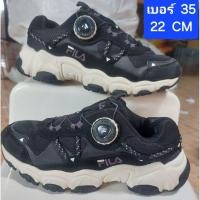 ราคา รองเท้าผ้าใบแบรนด์แท้ มือ 2 FILA (23190310110)