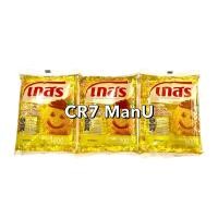 ราคา น้ำมันปาล์ม ตรา เกสร (Gaysorn Brand) ปริมาตรสุทธิ 800 มล. (แพ็ค 3 ถุง) (22258654067)