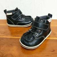 ราคา Crtartu รองเท้าบูทหนังนิ่มบุนวมมือสอง (15048351863)