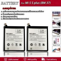 ราคา แบตเตอรี่ Xiaomi Mi-5s Plus (BM37) Battery Xiaomi Mi-5s Plus (BM37)แบตเตอรี่รับประกัน 3 เดือน (8604396569)