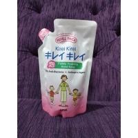 ราคา คิเรอิ คิเรอิ Kirei Kirei โฟมล้างมือ กลิ่น Original ชนิดถุงเติม 200ml (10962344298)