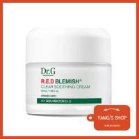 ราคา [1+1] Dr.g Red Blemish Clear Soothing Cream 70ml / Cica Cream / Acne Care (28216488628)