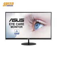 ราคา MONITOR (จอมอนิเตอร์) ASUS VL279HE 27 INCH 75Hz (3431462074)