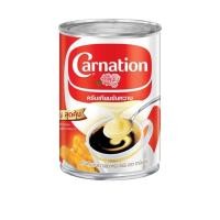 ราคา นมข้นหวานคาร์เนชั่น ครีมเทียมข้นหวาน ขนาด 505 กรัม (27282358690)