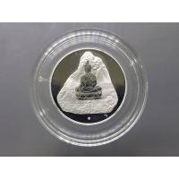 ราคา เหรียญพระรูปรัชกาลที่9 ที่ระลึกเขาชีจรรย์ เนื้อเงินขัดเงา ขนาด 3 เซน วัดญานสังวราราม ปี2538 (29126344479)