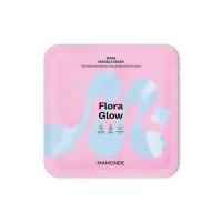 ราคา [Mamonde] Flora Glow Rose Marble Hydrogel Mask 36g x 6 แผ่น | มาส์กเรเดียนท์ มอยส์เจอร์ ลูมินัส (29132813823)