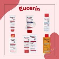 ราคา (พร้อมส่ง) Eucerin Advanced Repair cream, Eczema Relief Flare-Up Treatment, Eczema Cream ยูเซอรีน ครีมทามือ ครีมทาผิว (9514360230)