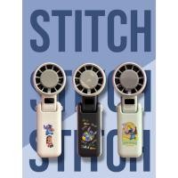 ราคา พัดลมแอร์มือถือ Stitch (41554394169)