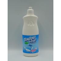 ราคา ไลปอนเอฟ น้ำยาล้างจาน 500 มล. ขวด (3665410210)