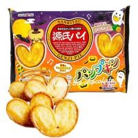 ราคา Halloween Genji-Pie พายกรอบรูปหัวใจ รสฟักทอง (ลายฮาโรวีน) (22481625437)