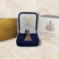 ราคา พระกริ่งพลังไทย พลังแผ่นดิน (51401541608)