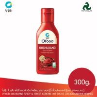 ราคา โอฟู้ด โกชูจัง สไปซี่ แอนด์ สวีท โคเรียน ฮอท ซอส (น้ำจิ้มพริกเกาหลี)(ตรา ชองจองวอน) (5341484510)