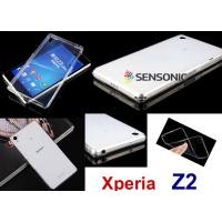 ราคา เคส Sony Xperia Z2 เคสนิ่มใส (สินค้ามีพร้อมส่งครับ) (364722411)