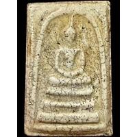 ราคา พระสมเด็จพิมพ์ใหญ่ชายจีวรสุโขทัย เนื้อปูนเพชร (27855000194)