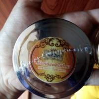 ราคา ครีมกันแดดใยไหม มี อย. (266322100)