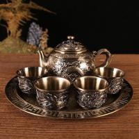 ราคา ชุดน้ําชาระดับไฮเอนด์ ชุดกาน้ําชาสีบรอนซ์สมัยเก่า มังกรฟีนิกซ์ ชาฉนวนเงิน ชุดไวน์ แก้วไวน์จีน กล่องของขวัญ ให้ (56902354756)