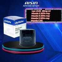 ราคา กรองน้ํามันเครื่อง Mazda 323, Mazda 626, Ford Laser, Mazda 2, Mazda 3, Mazda 6, Mazda CX5 ยี่ห้อ AISIN OFLAZ-4012 (27040037085)