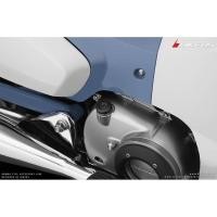 ราคา ฝาปิดน้ำมันเครื่อง ของแท้เบิกศูนย์ฮอนด้า พร้อมส่ง สำหรับ Honda C125 ราคาต่อชุด (5235399505)