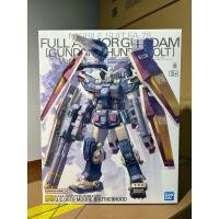 ราคา Bandai MG Full Armor Gundam Ver Ka Gundam Thunderbolt 4573102630490 (29215307827)