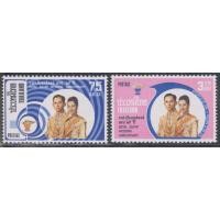 ราคา 2518 แสตมป์ชุดวันราชาภิเษกสมรส ครบ 25 ปี ครบชุด ยังไม่ใช้ (21095841009)