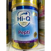 ราคา Hi-Q Pepti ไฮคิว เปปติ ขนาด 900กรัม (21133740467)