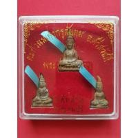 ราคา ชุดพระท่ากระดาน วัดต้นลำใย จ.กาญจนบุรี ปี 2536 (กล่องใหญ่รวม 3 พิมพ์) (23619283996)