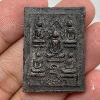 ราคา พระเจ้าห้าพระองค์ ปี15 หลวงพ่อเงิน วัดบางคลาน เนื้อผงใบลาน (45051731689)