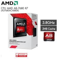 ราคา CPU(ซีพียู) AMD FM2+ A8-7680 ของใหม่ประกัน 3ปี (20192286177)