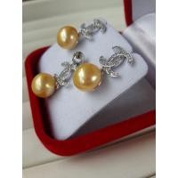 ราคา ต่างหูมุกแท้จี้มุกแท้ (4167644127)