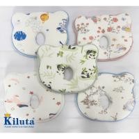 ราคา คราง หมอนรูปหมีหมอนเมมโมรี่โฟมป้องกันศีรษะบิดเบือนสําหรับเด็กทารกทารกแรกเกิด (40007413417)