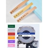 ราคา สีใหม่ 12 มม.คุณภาพสูง Sub-Factory Label เทป EPSON ใช้งานร่วมกับป้าย LW600P LW-K420 LW epson LW-C610 นมชาเครื่อง (29490913499)