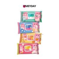 ราคา Jabs Makeup Remover Wipes แจ๊บส์ เมคอัพ รีมูฟเวอร์ ไวพส์ 30แผ่น ทิชชู่เปียก (29305239789)