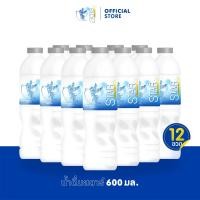 ราคา Star Drinking Water น้ำดื่มสตาร์ ขนาด 600 มล. (1 แพ็ค/12 ขวด) (9270145556)