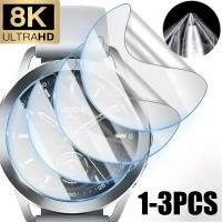 ราคา 1-3 ชิ้นคลุมทั้งหมดนาฬิกาป้องกันหน้าจอสําหรับ Zeblaze Vibe Btalk 2 7 Pro กันฝุ่น Anti Ultra thin ความไวสูงฤดูใบไม้ร่วงกันน้ําป้องกันการระเบิด HD Clear Hydrogel ฟิล์ม (51202313473)