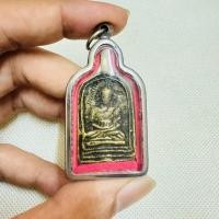 ราคา พระเครื่องหลวงพ่อไปล่ เหรียญหล่อโบราณ วัดกำแพง งานเลี่ยมกรอบอย่างดี (24278788969)