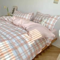 ราคา ชุดผ้าห่มและปลอกหมอนผ้าฝ้ายโพลี Season Decor - แถบสีชมพูสีส้ม (43213512897)