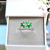 ราคา แหวนหยกเขียวจักรพรรดิ์ดอกเดซี่ ตัวเรือนทองคำขาวแท้18k Size :52mm. (27425094112)