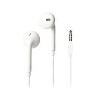 ราคา หูฟัง Why Smooth AUX Earphone EP-2041 (27836543582)