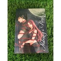 ราคา Nobody's pure พี่ชายซ่อนรัก "Lta Luktarn" หนังสือใหม่ในซีล (44458105598)