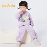 ราคา Balabala ชุดเซต 2 ชิ้น เสื้อสเวตเตอร์แขนยาวกันหนาวและกางเกงขายาวสำหรับเด็ก (28356561328)
