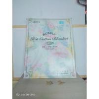 ราคา ผ้าห่มไฟฟ้า KODEN รุ่น KWS-050F เป็นผ้าห่มไฟฟ้าแบบผ้าฝ้าย (Hot Cotton Blanket) (41757997358)