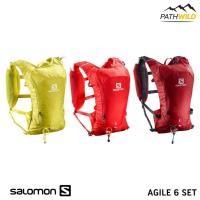 ราคา SALOMON AGILE 6 SET สี GOJI BERRY เป้น้ำขนาด 6 ลิตร เบา กะทัดรัด ระบายอากาศดี (25911836723)