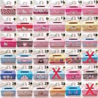 ราคา ที่ใส่ทิชชู่ sanrio แจ้งลายในแชท (1745716469)