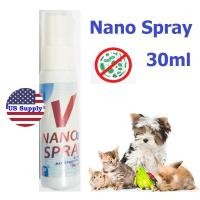ราคา V Ag+ Nano Spray 30 ml นาโนสเปรย์สัตว์เลี้ยง พ่นรักษาแผลทุกชนิด ฆ่าเชื้อโรค แผลสด แบคทีเรีย เชื้อรา ยีสต์ (4973055905)