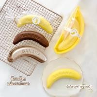 ราคา พิมพ์เค้กกล้วยหอม พิมพ์รูปกล้วยหอม ชิ้น เทฟลอน 1 ชิ้น Banana cake mold ทนความร้อน VQKX (29886841238)