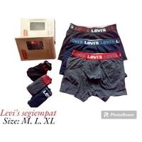 ราคา (3 ชิ้น) บ็อกเซอร์ Levis ของแท้ (42020256110)